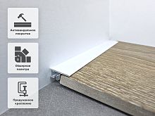 Микроплинтус TeckWood M-6 Белый Ral9016