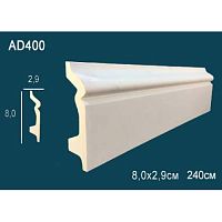 Плинтус Perfect AD 400F