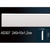 Плинтус Perfect AD 307F