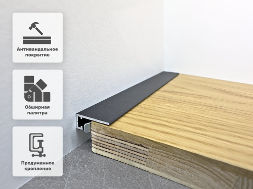 Микроплинтус TeckWood M-6 Черный Ral9005 Микроплинтус TeckWood M-6 Черный Ral9005