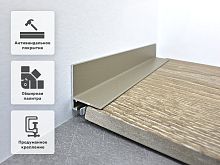 Микроплинтус TeckWood L-20 Титан Ral7048