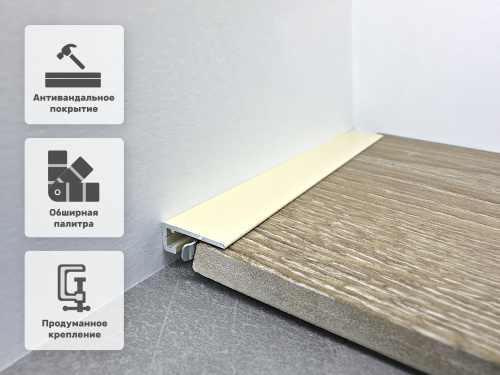 Микроплинтус TeckWood M-6 Слоновая кость Ral1015