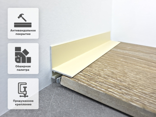 Микроплинтус TeckWood L-20 Слоновая кость Ral1015 Микроплинтус TeckWood L-20 Слоновая кость Ral1015