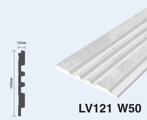 Стеновая панель Hi Wood LV121 W50