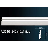Плинтус Perfect AD 310
