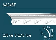 Карниз Перфект AA048F гибкий