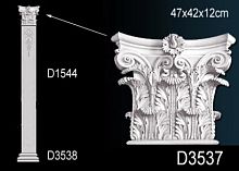 Дверное обрамление Перфект D3537